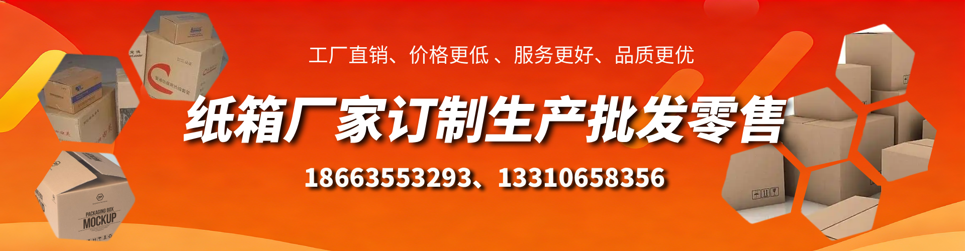 东莞不锈钢桥架厂家